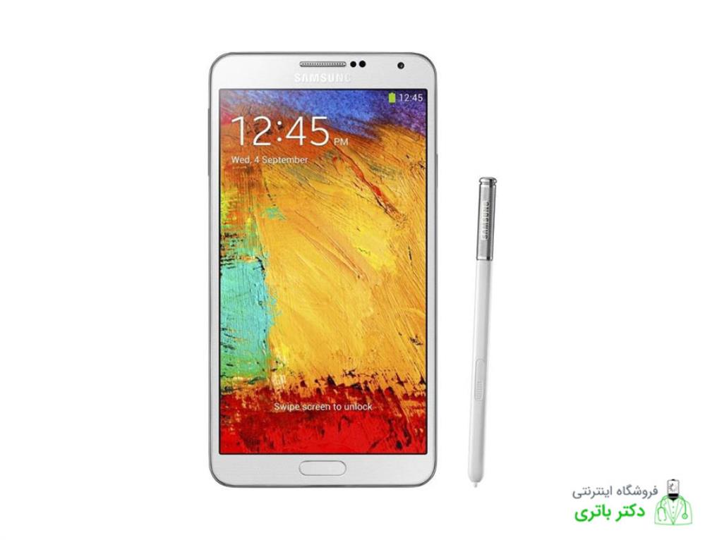 باتری گوشی سامسونگ گلگسی نوت Samsung Galaxy Note 3