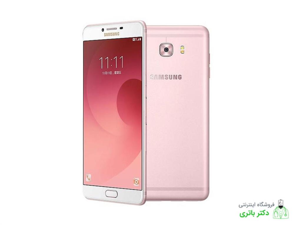 باتری گوشی سامسونگ گلکسی Samsung Galaxy C5