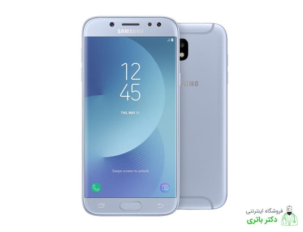 باتری گوشی سامسونگ گلگسی جی 5 پرو Samsung Galaxy J5 Pro