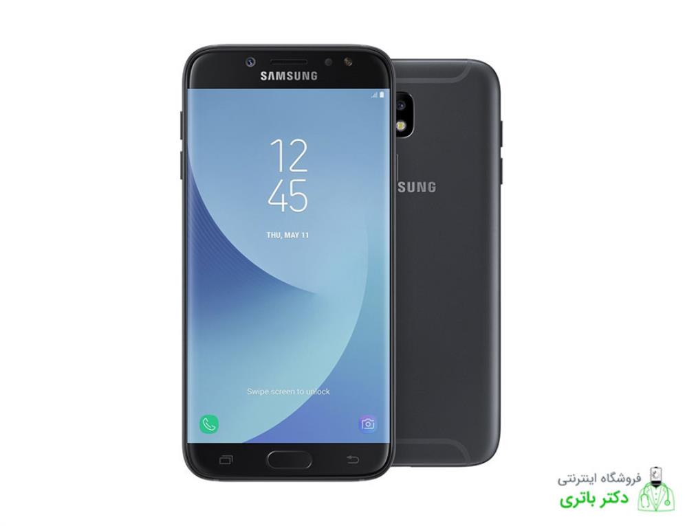 باتری گوشی سامسونگ گلگسی جی 7 پرو Samsung Galaxy J7 Pro