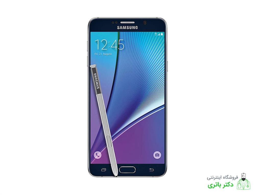 باتری گوشی سامسونگ گلگسی نوت 5 Samsung Galaxy Note 5