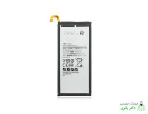 باتری گوشی سامسونگ گلگسی Samsung Galaxy C7