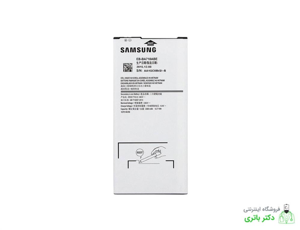 باتری گوشی سامسونگ گلگسی Samsung Galaxy A7 2016