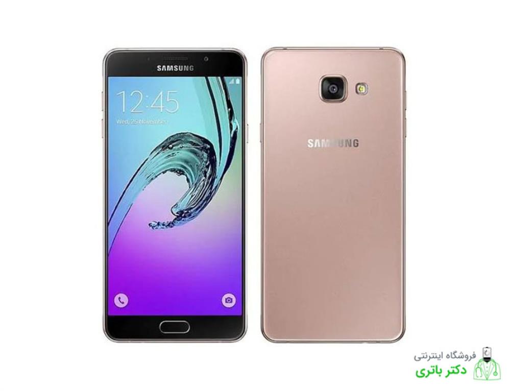 باتری گوشی سامسونگ گلگسی Samsung Galaxy A7 2016