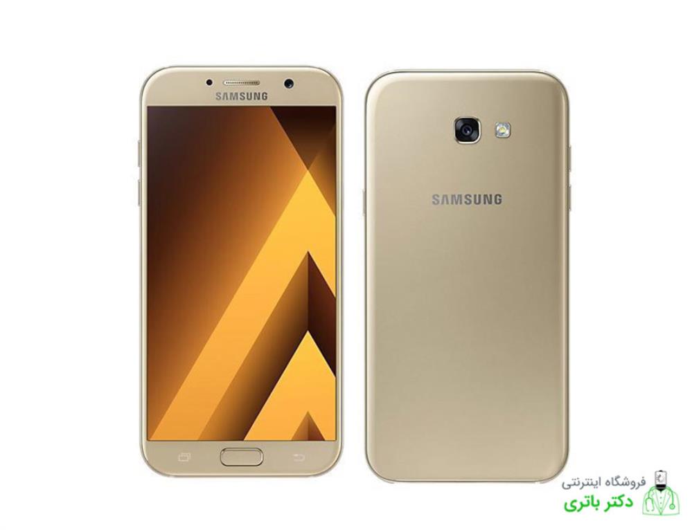 باتری گوشی سامسونگ گلگسی Samsung Galaxy A7 2017