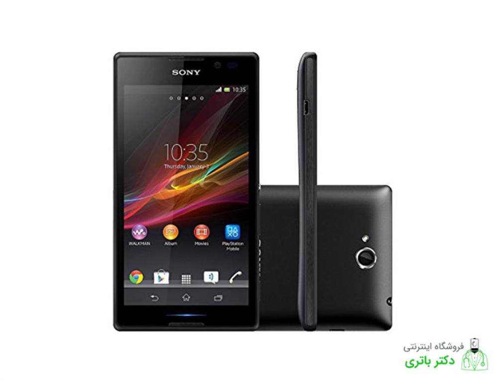 باتری گوشی سونی اکسپریا سی Sony Xperia C