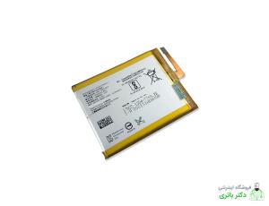 باتری گوشی سونی اکسپریا Sony Xperia XA