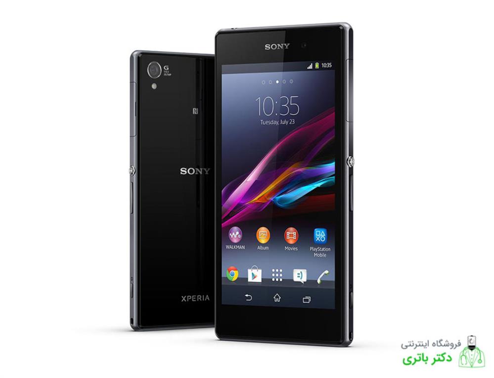 باتری گوشی سونی اکسپریا Sony Xperia Z1