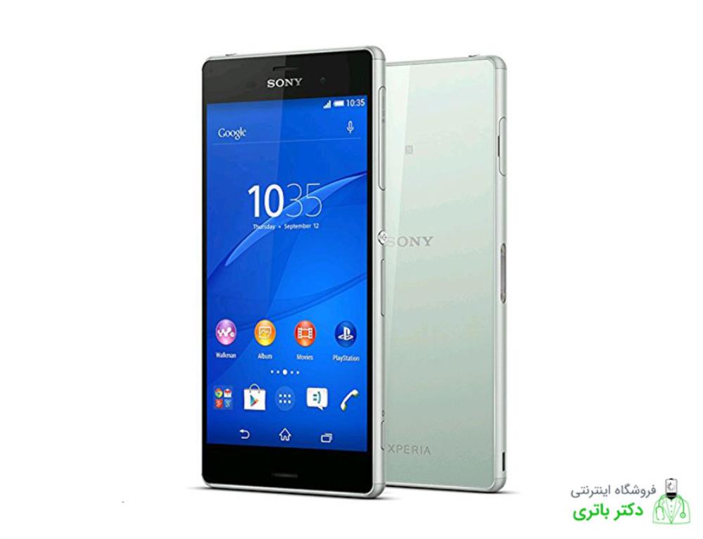 باتری گوشی سونی اکسپریا Sony Xperia Z3