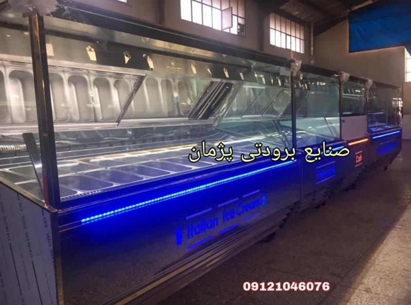 قیمت فروش تاپینگ بستنی