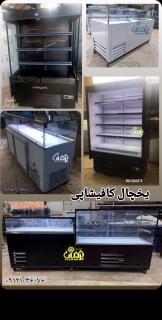 یخچال میوه ارزان قیمت صنایع برودتی پژمان