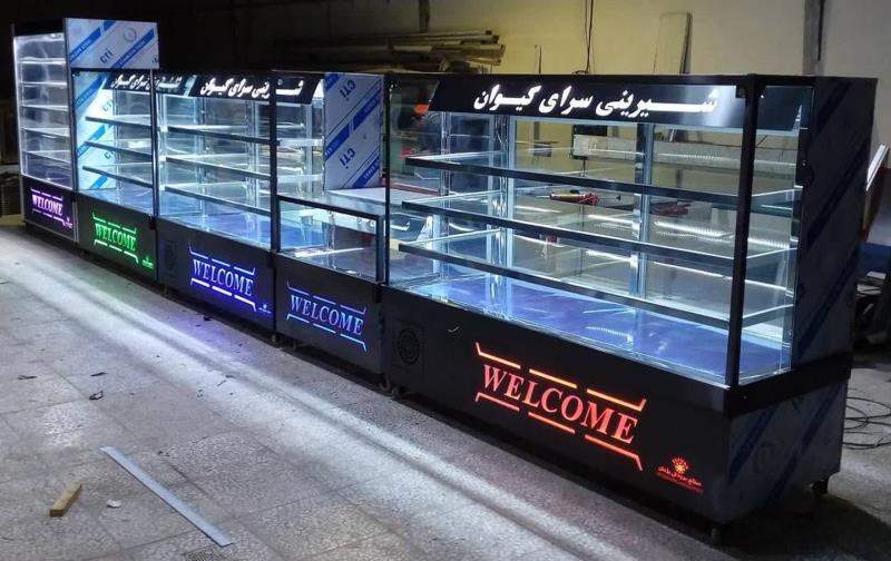 یخچال قنادی