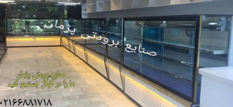 قیمت فروش یخچال قنادی