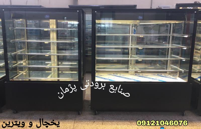 قیمت فروش یخچال قنادی