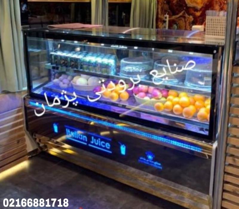 تاپینگ بستنی قیمت فروش