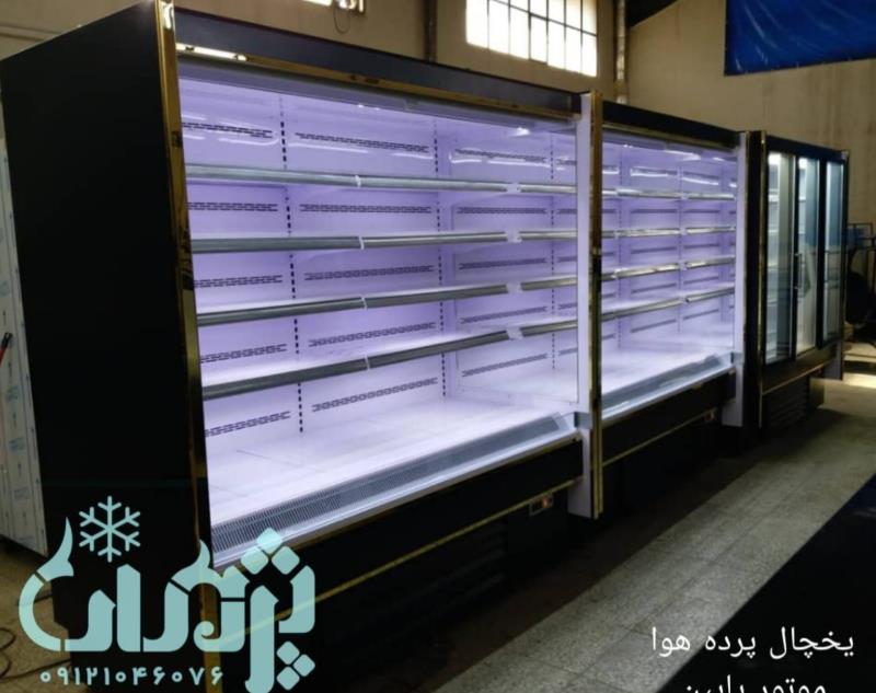 قیمت تولیدی یخچال میوه روباز