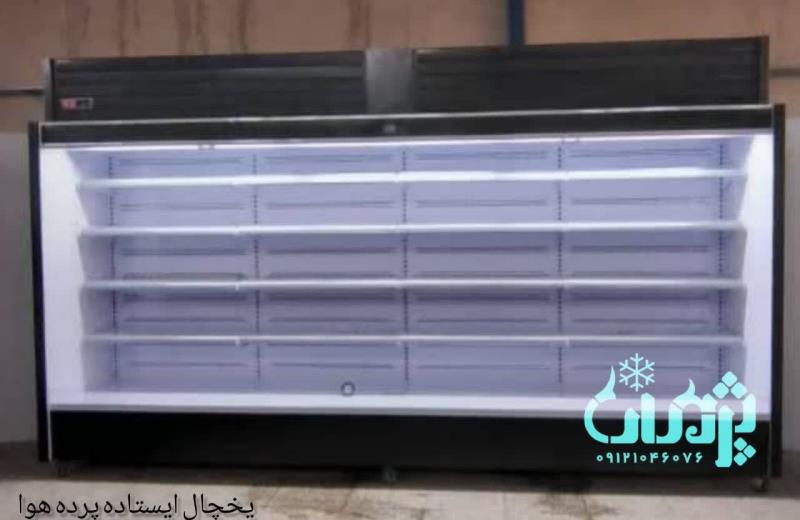 قیمت تولیدی یخچال میوه روباز