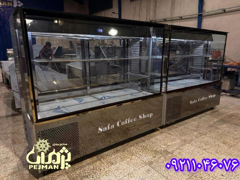 فروشنده یخچال صنعتی