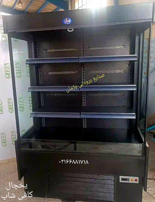 یخچال کافیشاپ از کی بخرم