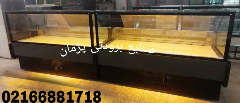 قیمت یخچال جزیره هایپرمارکتی