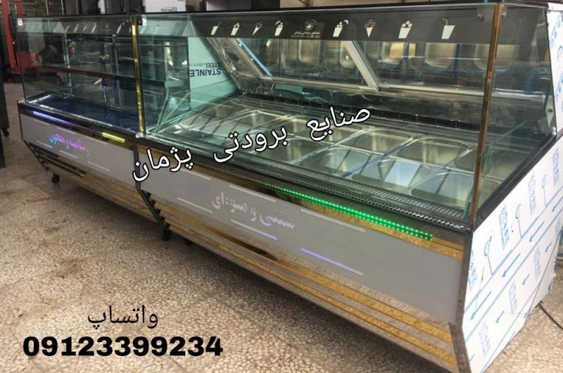 تاپینگ بستنی میوه ای