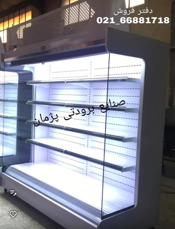 یخچال فروشگاهی