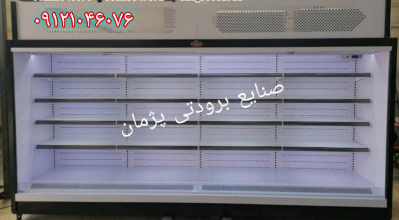یخچال فروشگاهی