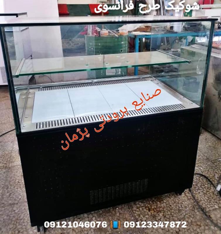 تولیدی یخچال شوکیک در تهران
