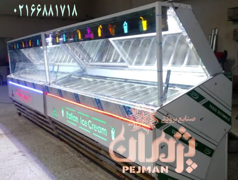 قیمت یخچال بستنی اسکوپی
