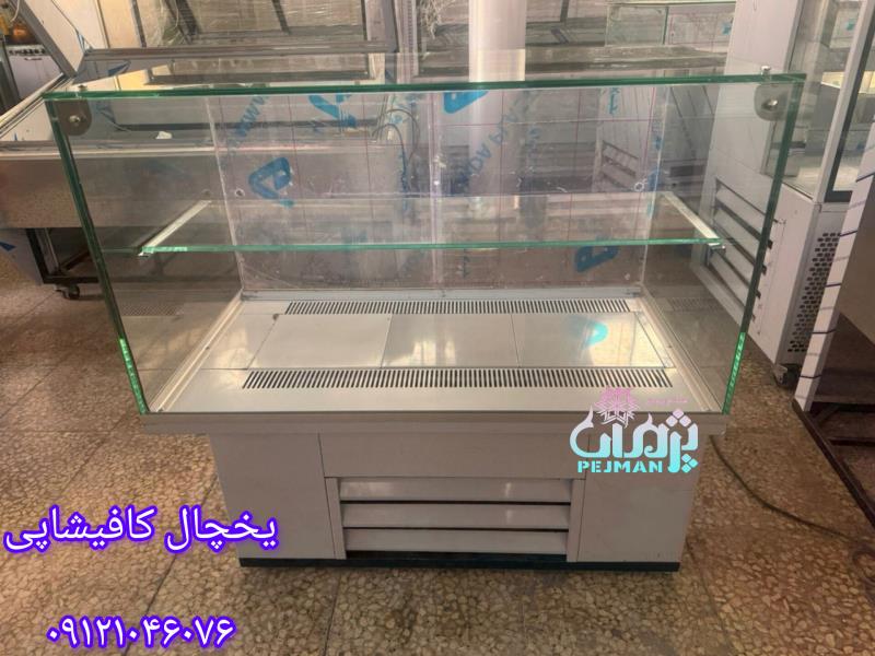 یخچال شوکیک مبلی