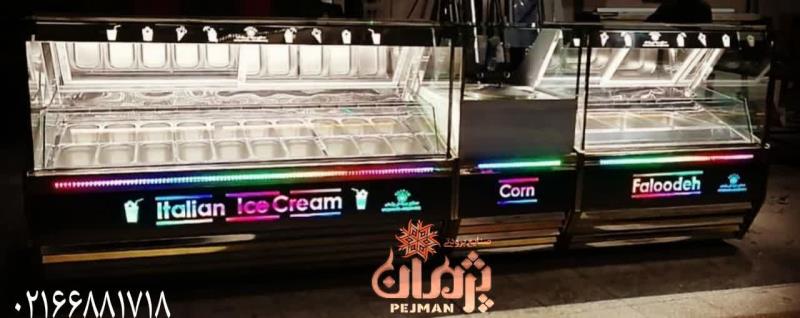 تاپینگ بستنی کارخانه یخچال بستنی فروشی