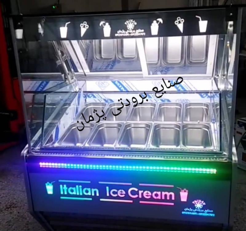 تاپینگ بستنی
