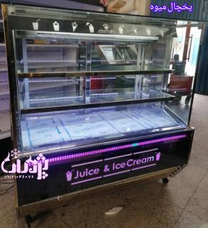 تاپینگ بستنی صنایع برودتی پژمان 09121046076