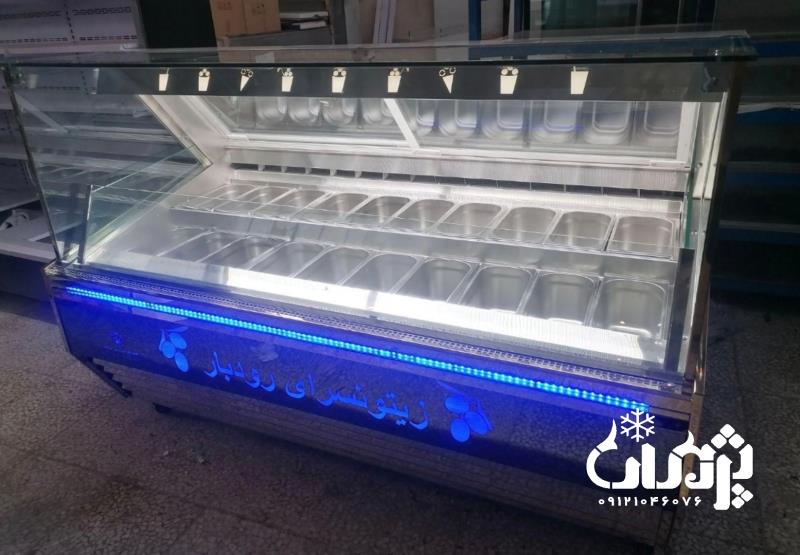 تاپینگ بستنی اسکوپی