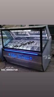 تولیدی تاپینگ بستنی کوچک