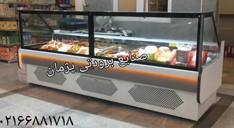 فروشنده یخچال صنعتی