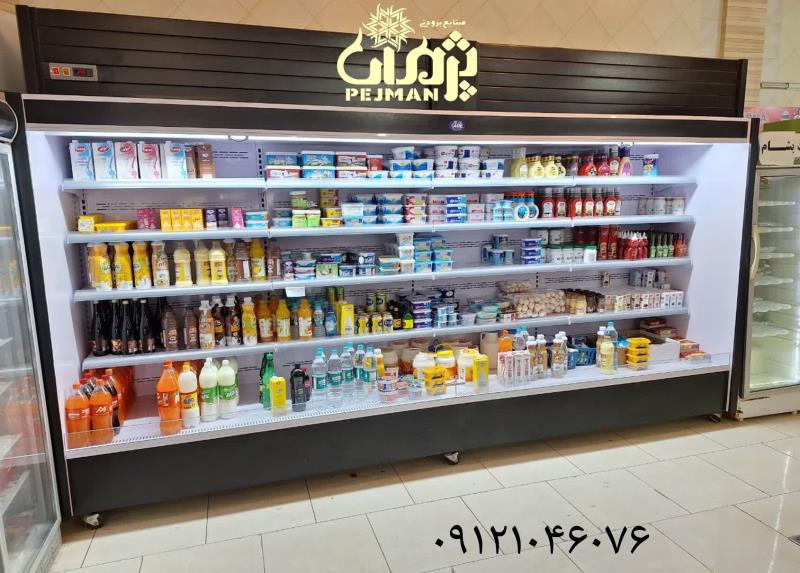 یخچال ایستاده مغازه
