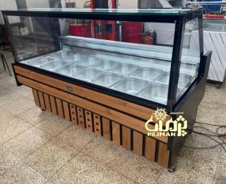 یخچال جزیره