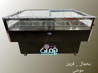 قیمت تولیدی یخچال فروشگاهی