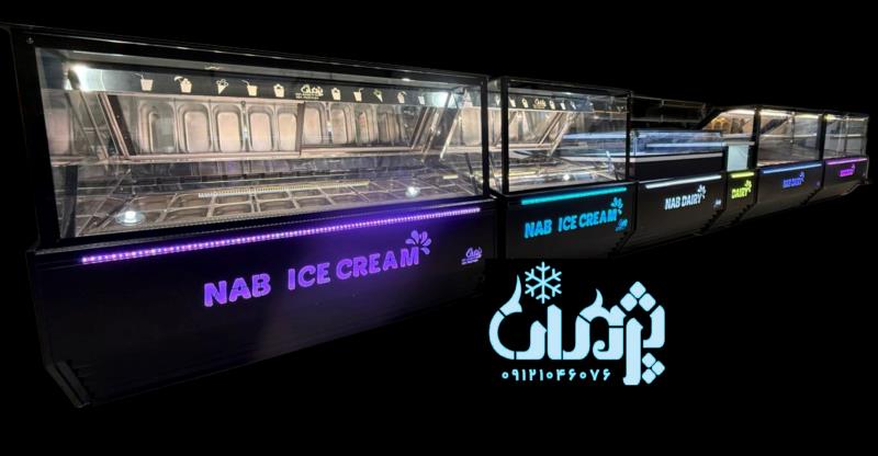 تاپینگ بستنی