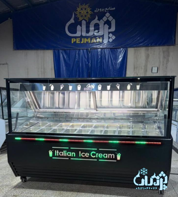 تاپینگ بستنی ۲۰لگن