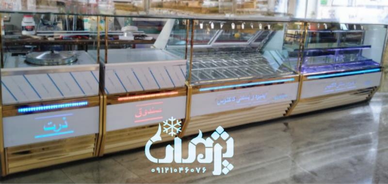 تاپینگ بستنی