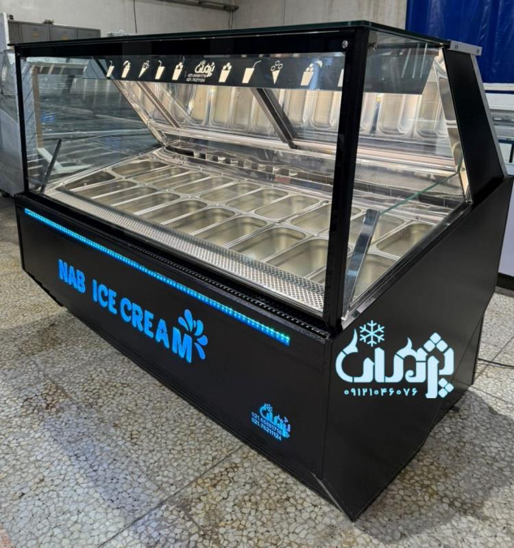 یخچال بستنی اسکوپی