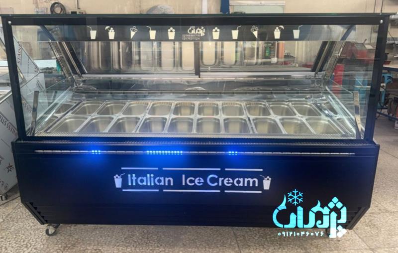 یخچال بستنی اسکوپی