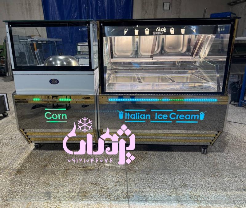 تاپینگ بستنی