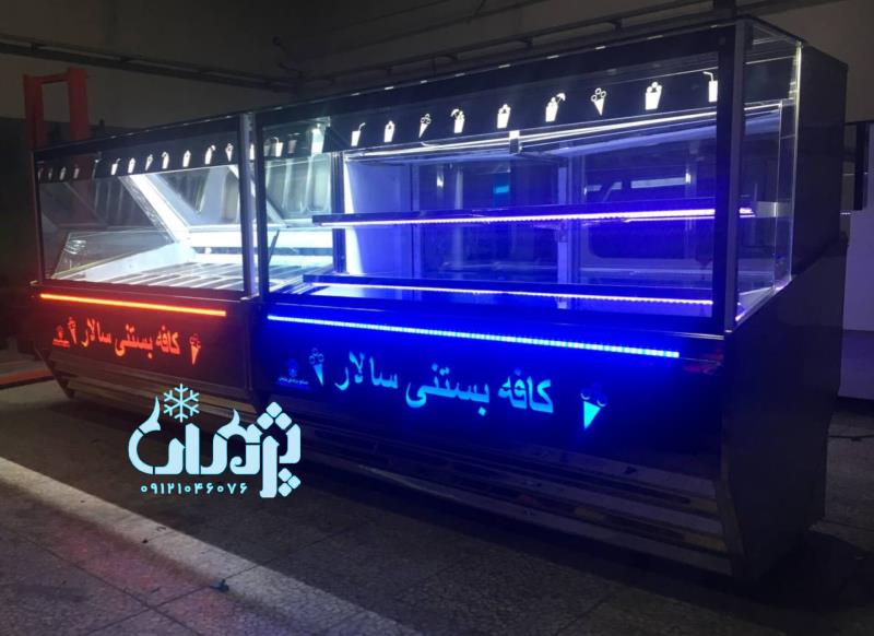 تاپینگ بستنی