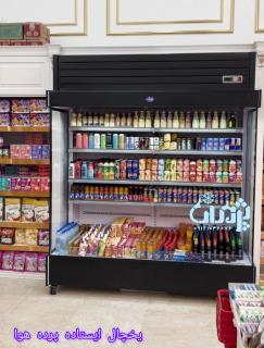 فروش ویژه یخچال هایپرمارکتی