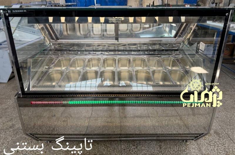 تاپینگ بستنی ۲۰لگن