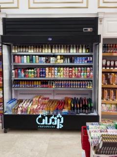 یخچال میوه فروشی
