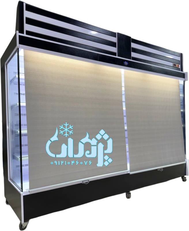 یخچال ایستاده پرده هوا